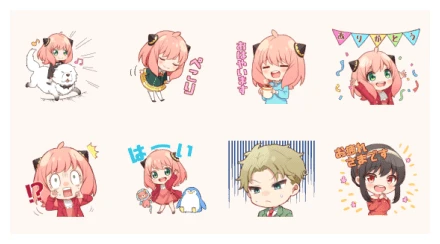 Demaecan | SPY×FAMILY WhatsApp Sticker PNG