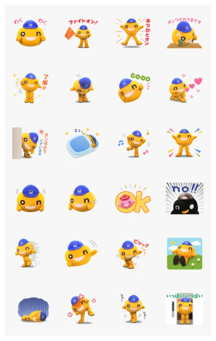 Animated on-chan Costume Stickers WhatsApp Sticker PNG