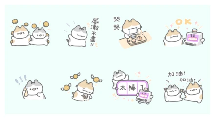 LINE Magic Coin: LazyFatNeko Collab WhatsApp Sticker PNG