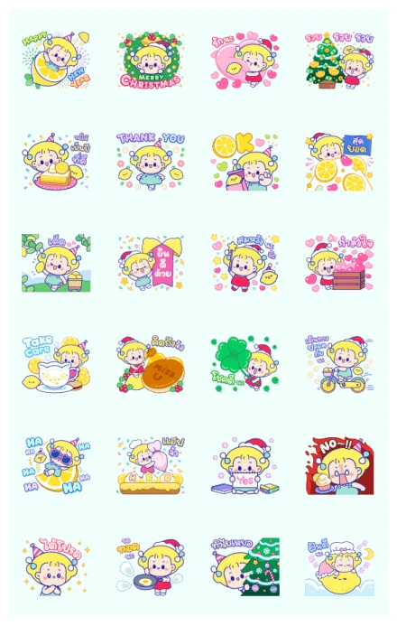 Lemony Happy New Year WhatsApp Sticker PNG
