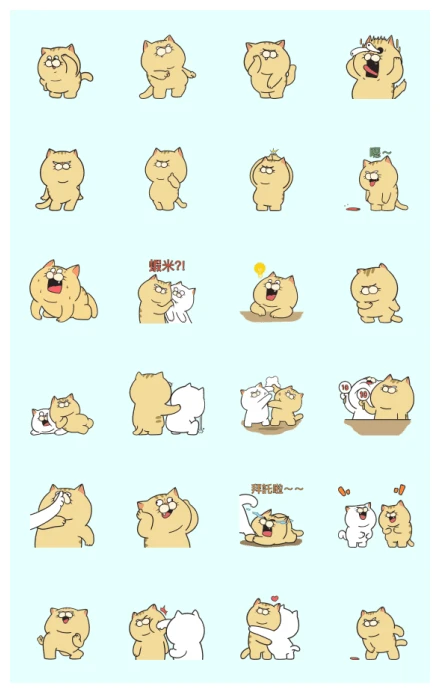 Thomas BarBar: Bruh WhatsApp Sticker PNG