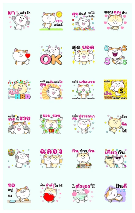 Cool Happy Cats × RMS Blessing Songs WhatsApp Sticker PNG
