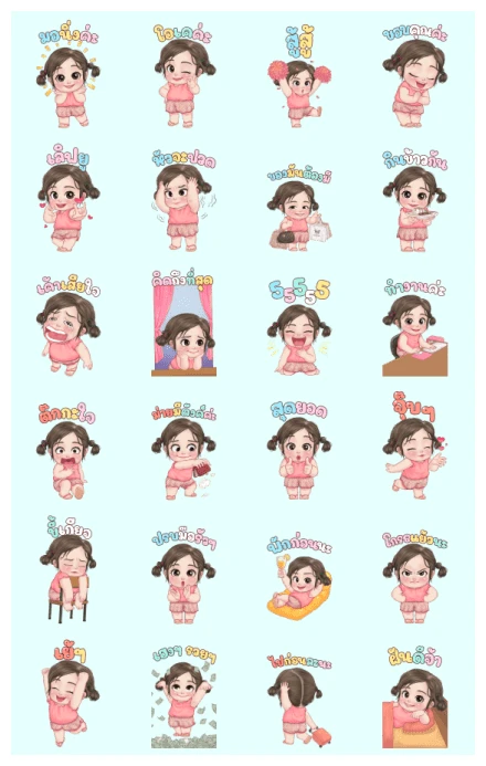 Tubtim So Cute Big Stickers WhatsApp Sticker PNG
