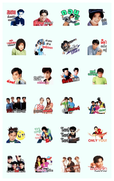 RS Music '90s WhatsApp Sticker PNG