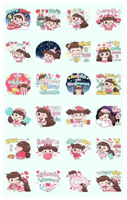 Boobib New Year Party WhatsApp Sticker PNG