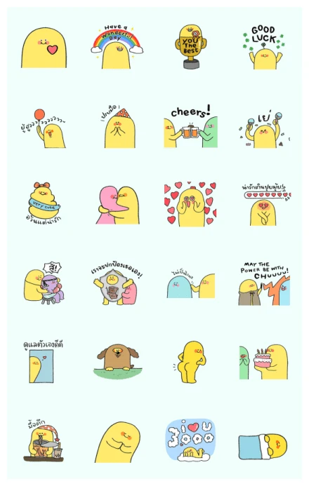Mr./Ms. Yellow: Stay Positive WhatsApp Sticker PNG
