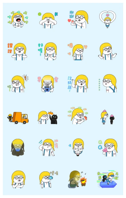 PeachBaby-100% Useful WhatsApp Sticker PNG