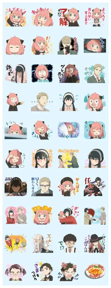 SPY×FAMILY Anime WhatsApp Sticker GIF-27286