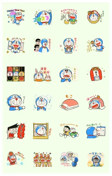 Animated Doraemon New Year's Stickers WhatsApp Sticker GIF