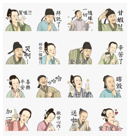 LINE SHOPPING LIVE × Crazy ancients WhatsApp Sticker PNG