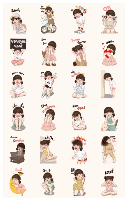 Nami Big sticker (cute girl) WhatsApp Sticker PNG