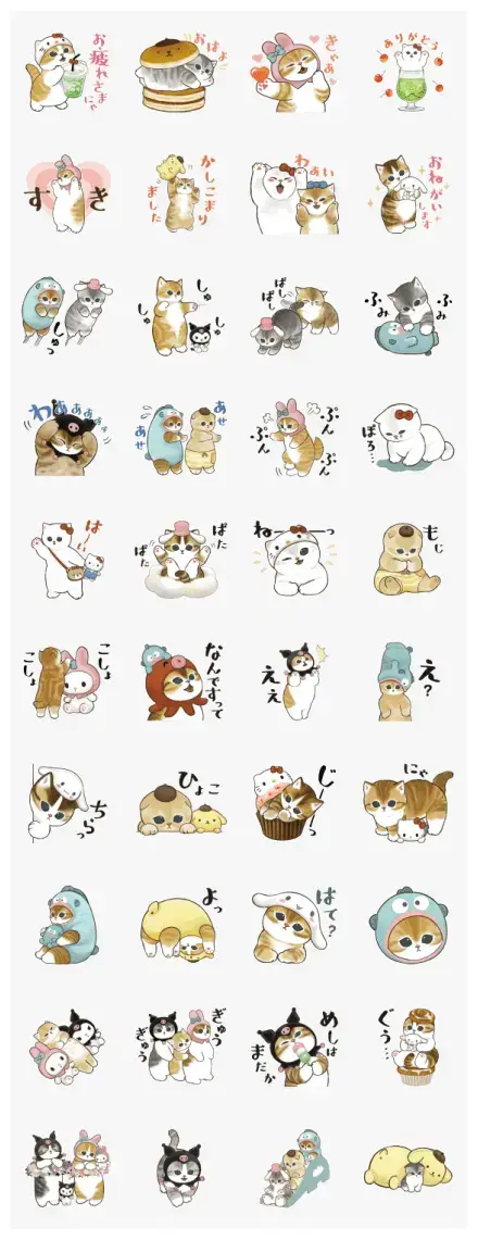 mofusand × Sanrio characters WhatsApp Sticker GIF