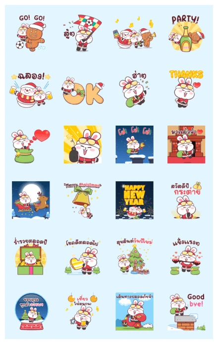 Cool Bunny Happy New Year WhatsApp Sticker PNG