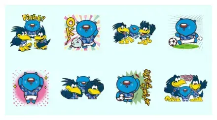 Aomaru, Mizuho's Blue Wombat 10 WhatsApp Sticker GIF