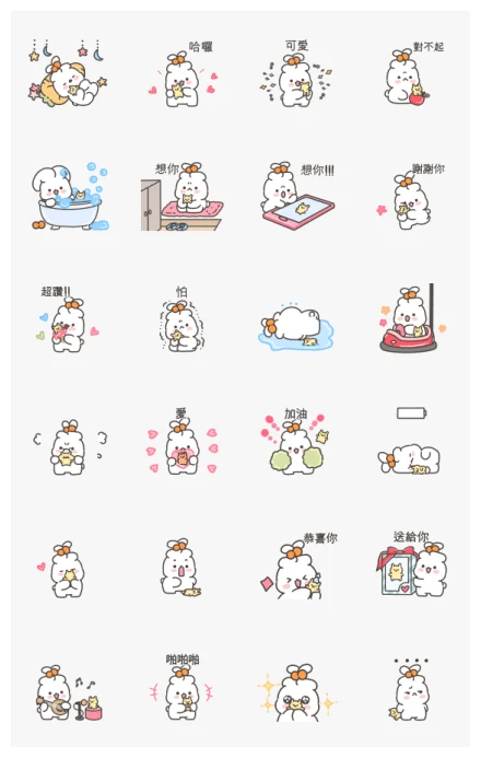 Cute Toa is Here WhatsApp Sticker PNG