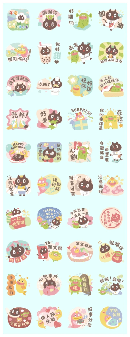 Kuroro: Daily Life Greeting Stickers WhatsApp Sticker PNG