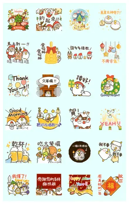 That Bird Xmas Magical Land WhatsApp Sticker PNG