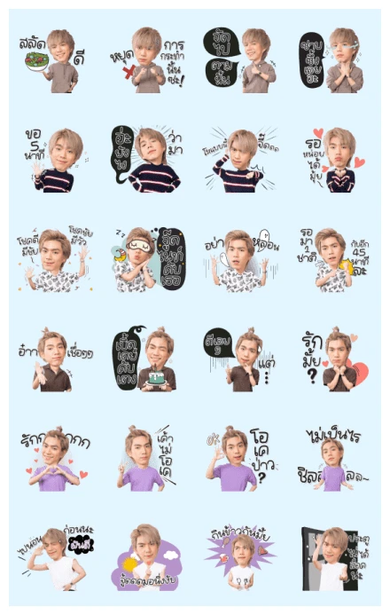 Brightnorr WhatsApp Sticker PNG