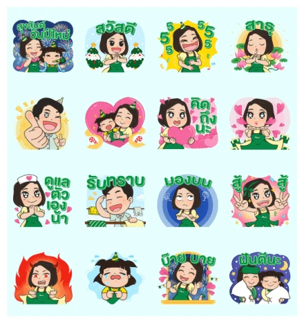 Knorr: X'mas & New Year 2023 WhatsApp Sticker PNG