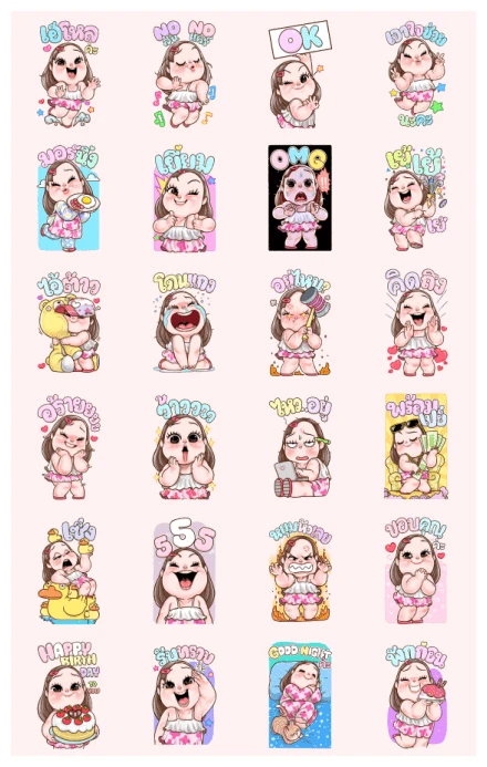 Pui Fay Big Stickers WhatsApp Sticker PNG