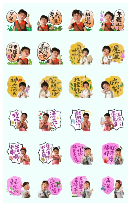 Selected Sisters from Hanhanpovideo WhatsApp Sticker PNG