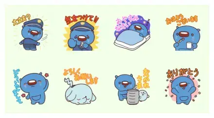 Aomaru, Mizuho's Blue Wombat 11 WhatsApp Sticker GIF