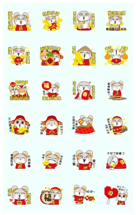 Very Miss Rabbit: CNY Stickers WhatsApp Sticker PNG