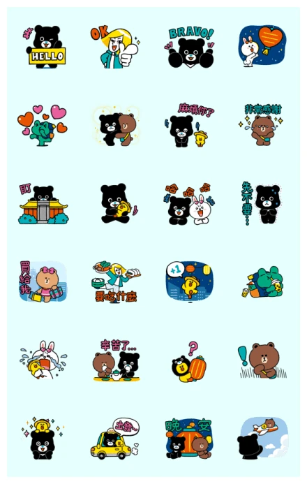 LINE FRIENDS & BRAVO! WhatsApp Sticker PNG