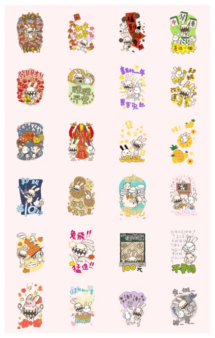 Foufou Bunny CNY Big Stickers WhatsApp Sticker PNG