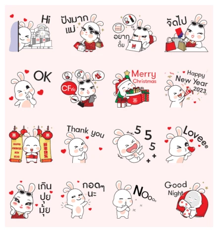 Nong Tai sai Shop by The Mall Group WhatsApp Sticker PNG