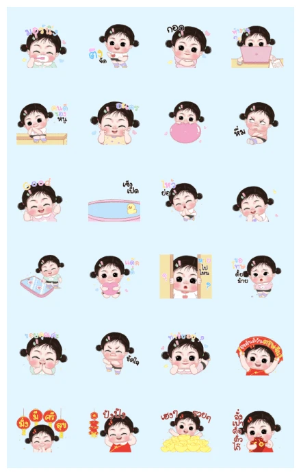 KhaoSuey Animated WhatsApp Sticker PNG