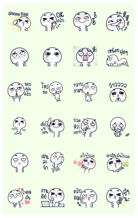 My Daily Life Is Very Tiring: Action WhatsApp Sticker PNG