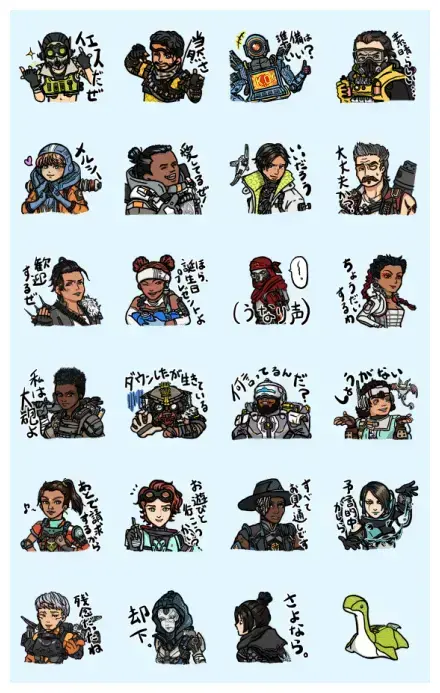 Apex Legends Voice Stickers WhatsApp Sticker GIF-27883