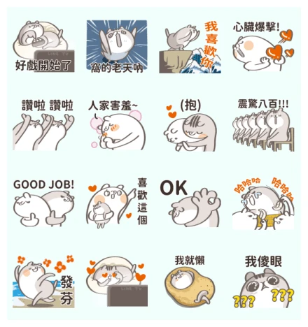 LINE TV × LibouliMeow WhatsApp Sticker PNG