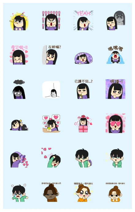 REAL WOMAN: A Lovely Day in Love WhatsApp Sticker PNG