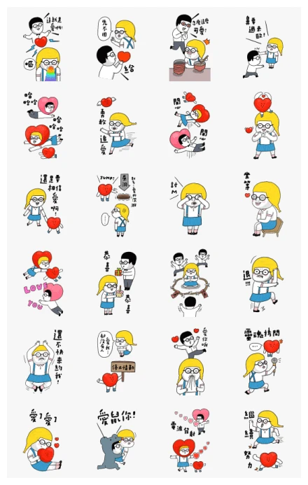 PeachBaby in Love. WhatsApp Sticker PNG