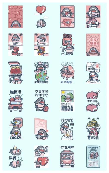 Mr. Shark in Love WhatsApp Sticker PNG
