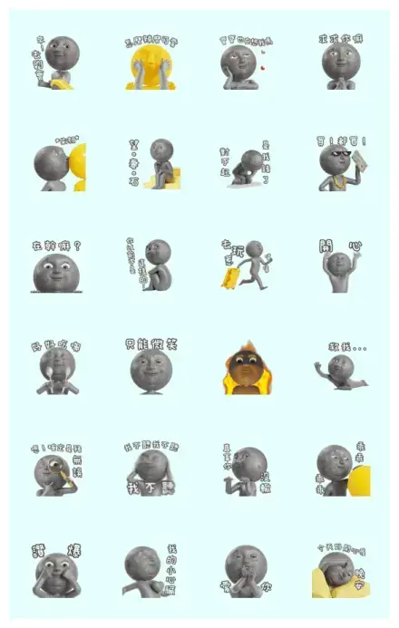 Mr n Mrs Moon Couple Stickers - Mr Moon WhatsApp Sticker GIF-27964