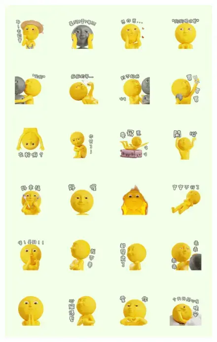 Mr n Mrs Moon Couple Stickers - Mrs Moon WhatsApp Sticker GIF-27965