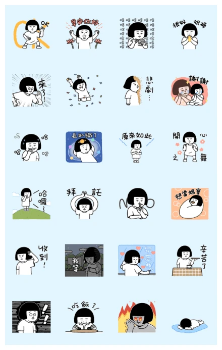 Brush Animated Stickers WhatsApp Sticker PNG