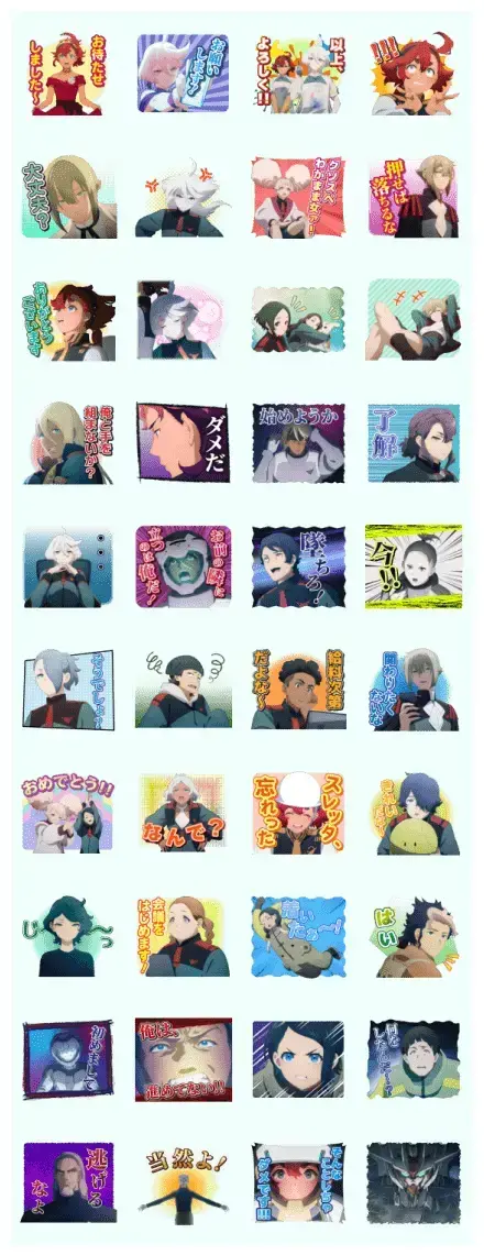 Re:ZERO Stickers 2 WhatsApp Sticker GIF-28107
