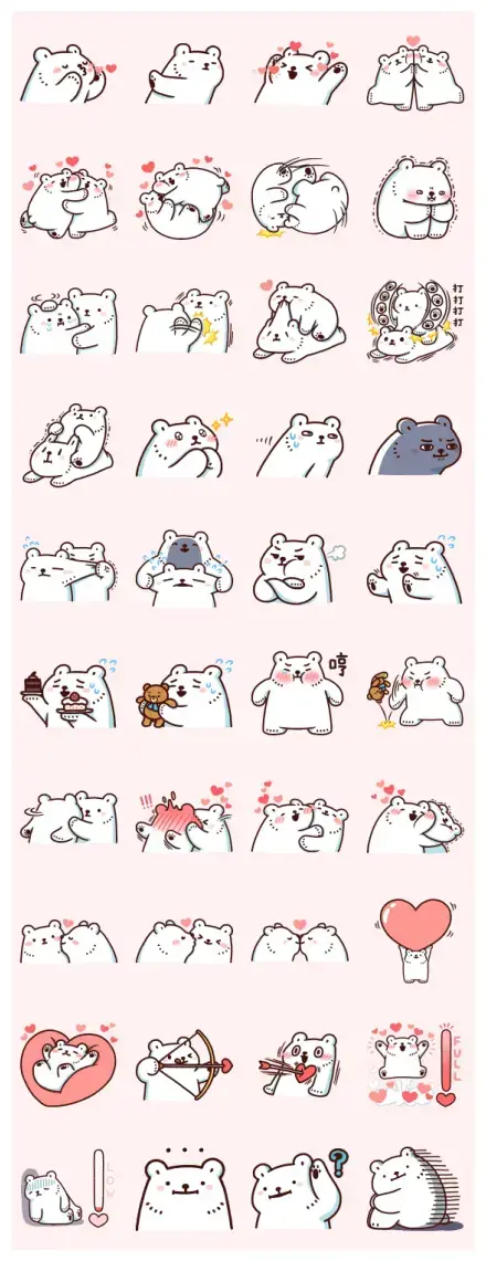 Bac Bac's Diary: Love Life WhatsApp Sticker GIF-28120
