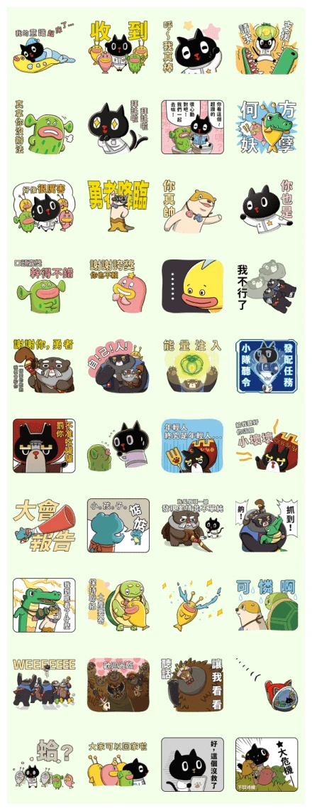 Kuroro: Space Adventure Daily WhatsApp Sticker PNG
