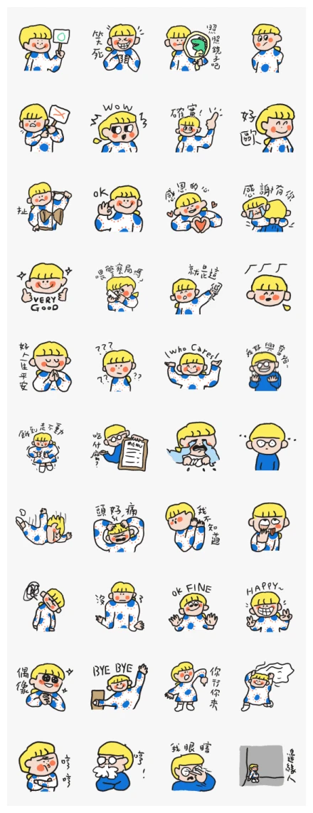 Nothing but wuwuwu: Left Handed WhatsApp Sticker PNG