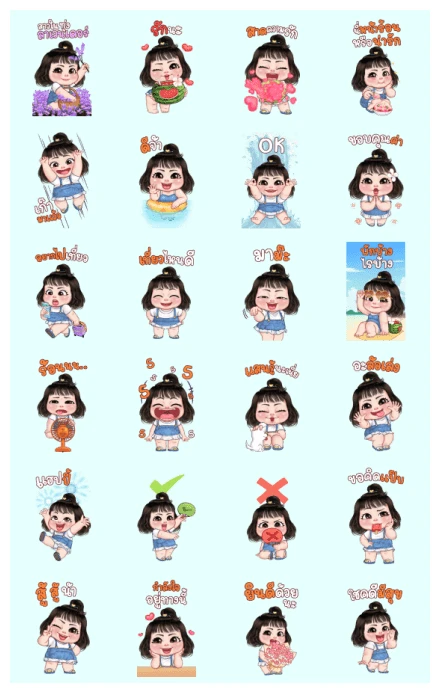POPPY Big Stickers WhatsApp Sticker PNG