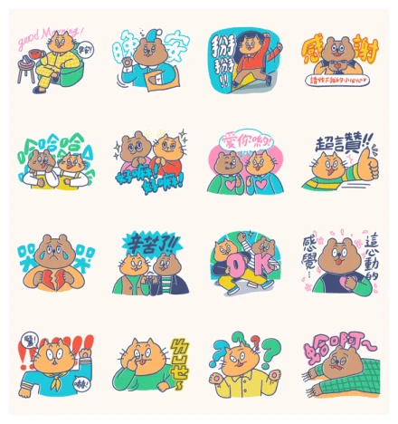 LINE SHOPPING LIVE × Jam & Bagel WhatsApp Sticker PNG