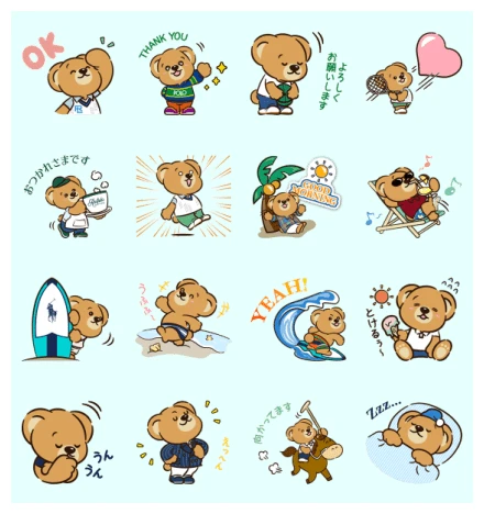 Polo Bear Living a California Dream WhatsApp Sticker PNG