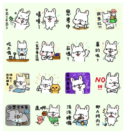 LINE Shopping Hot Topic × Jaywu WhatsApp Sticker PNG
