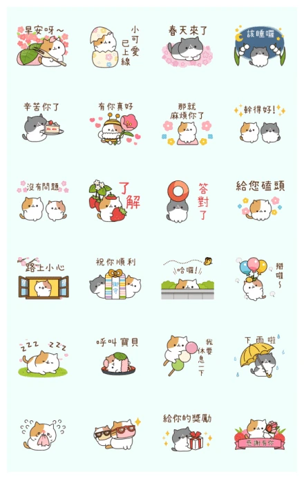 Everyday Tabby Cat WhatsApp Sticker PNG