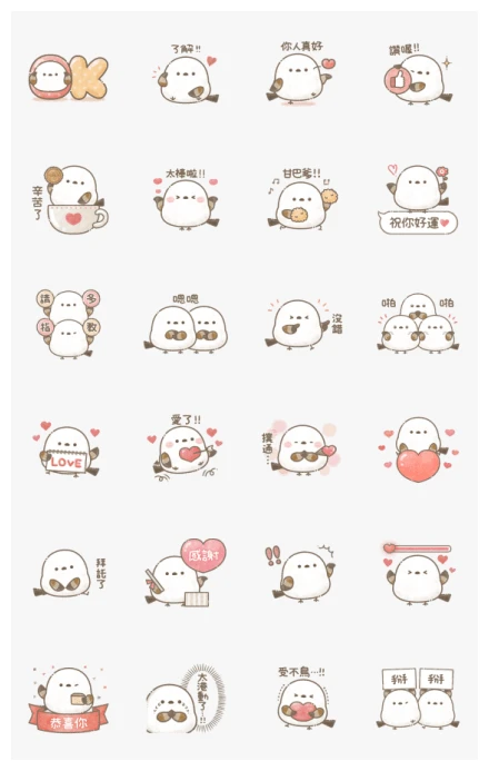 Fluffy's Long Tailed Tit: Heart WhatsApp Sticker PNG
